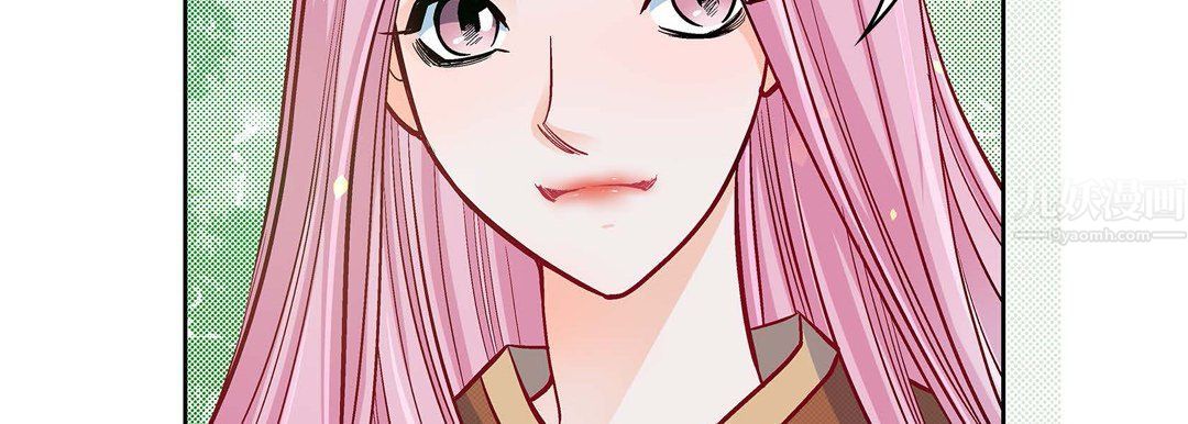 《献给心脏》漫画 第64話