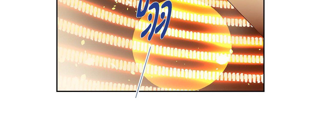 《献给心脏》漫画 第65話