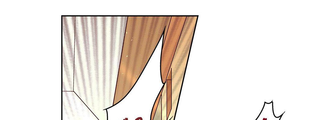 《献给心脏》漫画 第66話
