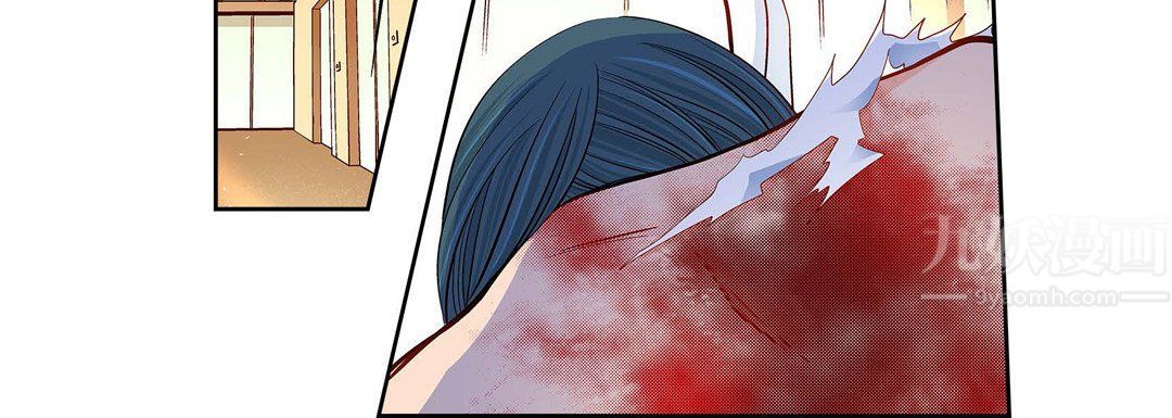 《献给心脏》漫画 第66話
