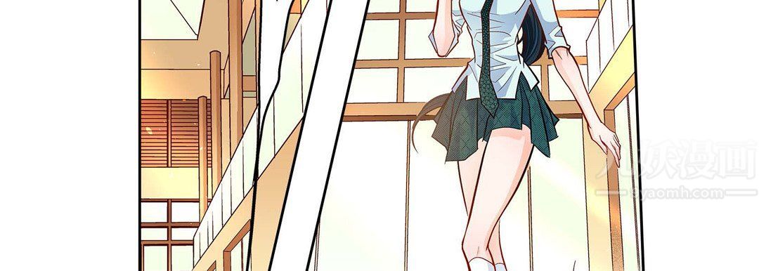 《献给心脏》漫画 第66話