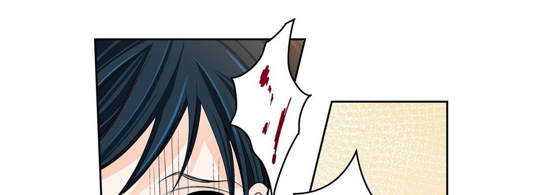 《献给心脏》漫画 第66話