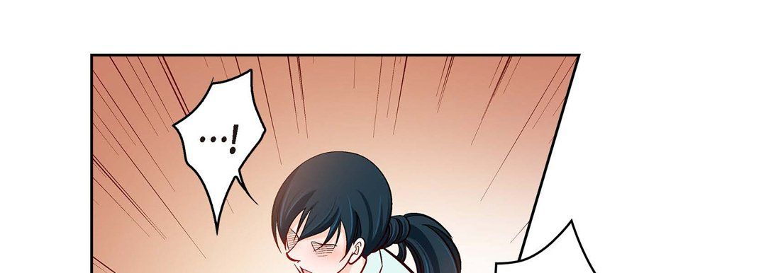 《献给心脏》漫画 第66話