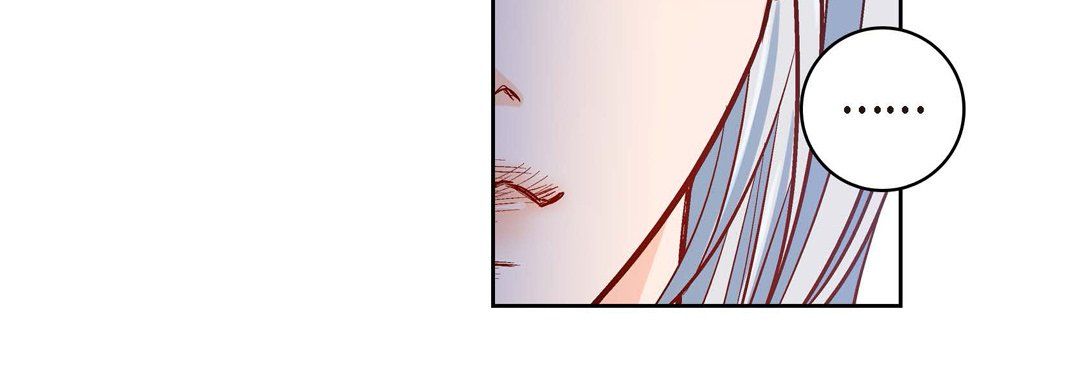 《献给心脏》漫画 第66話