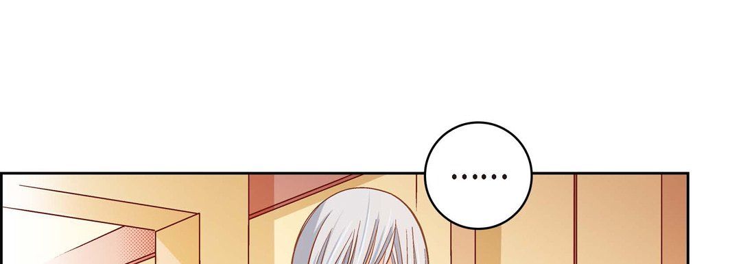 《献给心脏》漫画 第66話