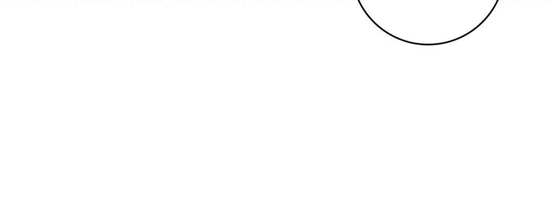 《献给心脏》漫画 第66話