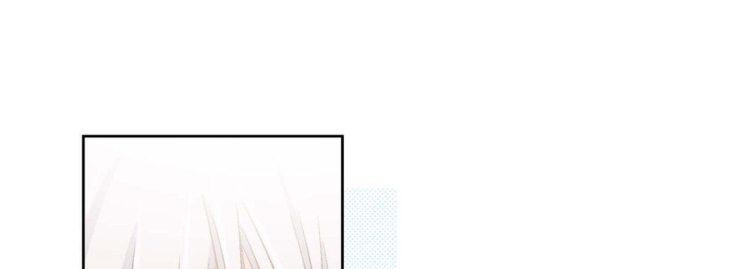 《献给心脏》漫画 第66話