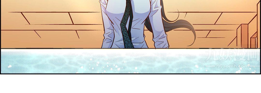 《献给心脏》漫画 第66話