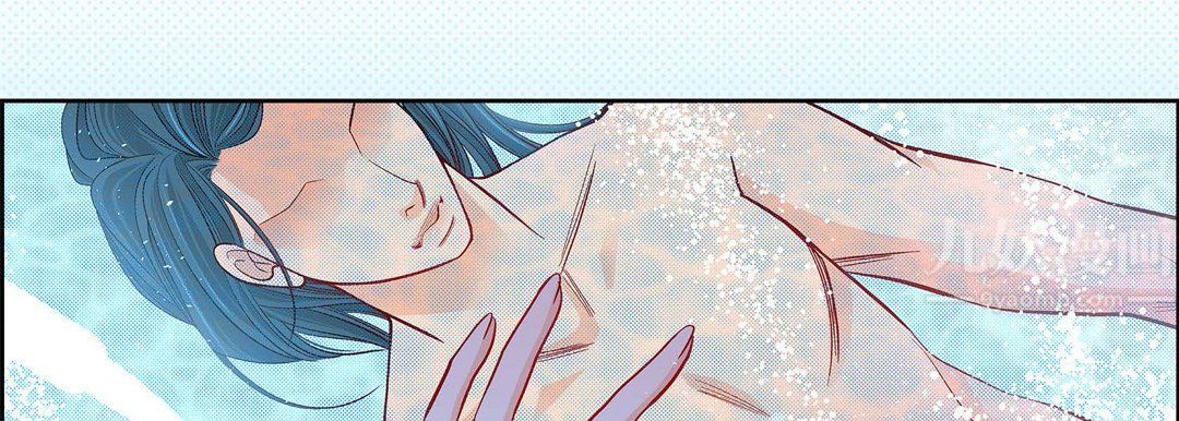 《献给心脏》漫画 第66話