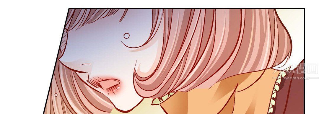 《献给心脏》漫画 第67話