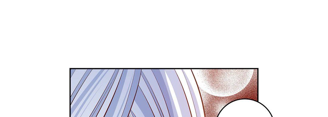《献给心脏》漫画 第67話
