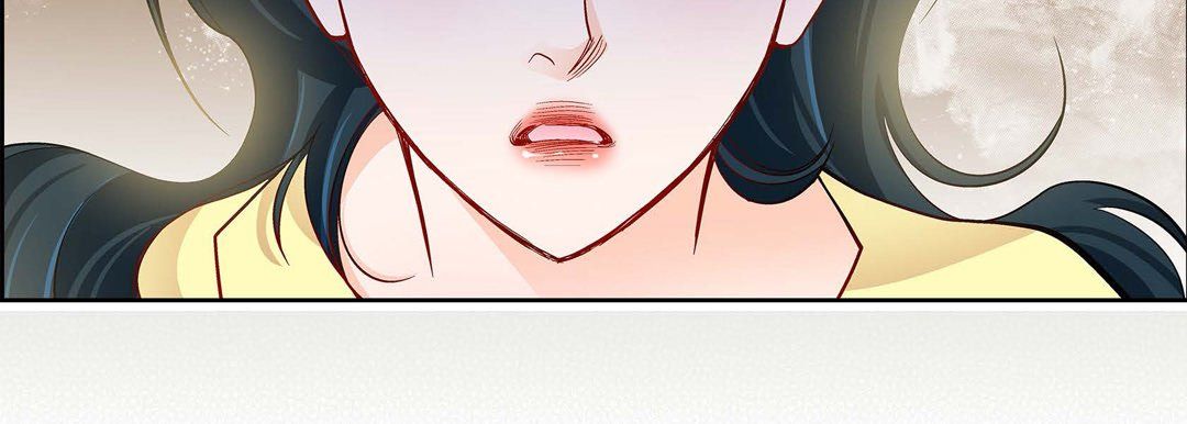 《献给心脏》漫画 第67話