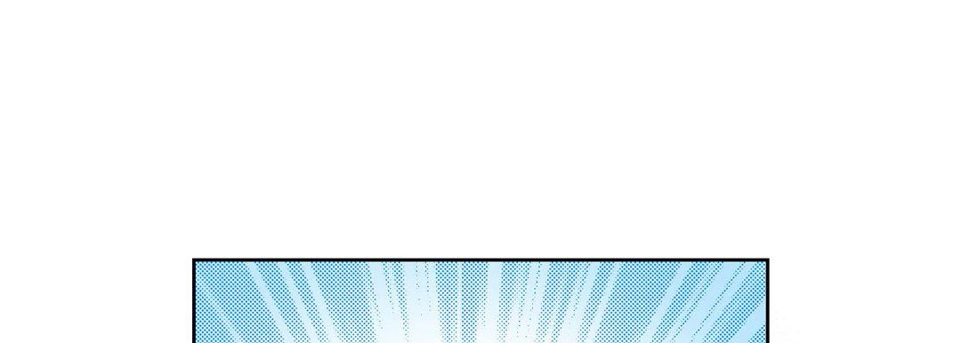 《献给心脏》漫画 第67話