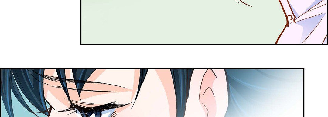 《献给心脏》漫画 第67話