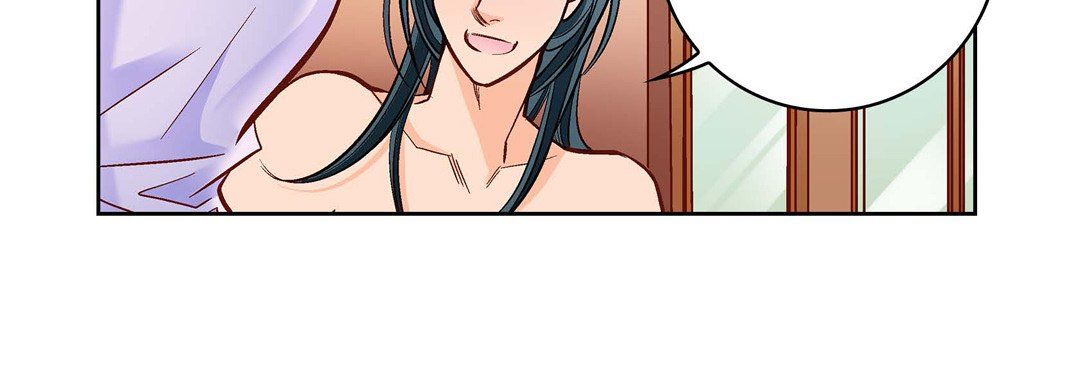 《献给心脏》漫画 第68話