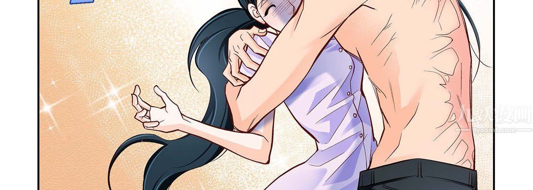 《献给心脏》漫画 第68話