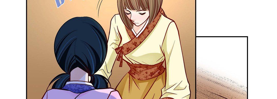 《献给心脏》漫画 第68話
