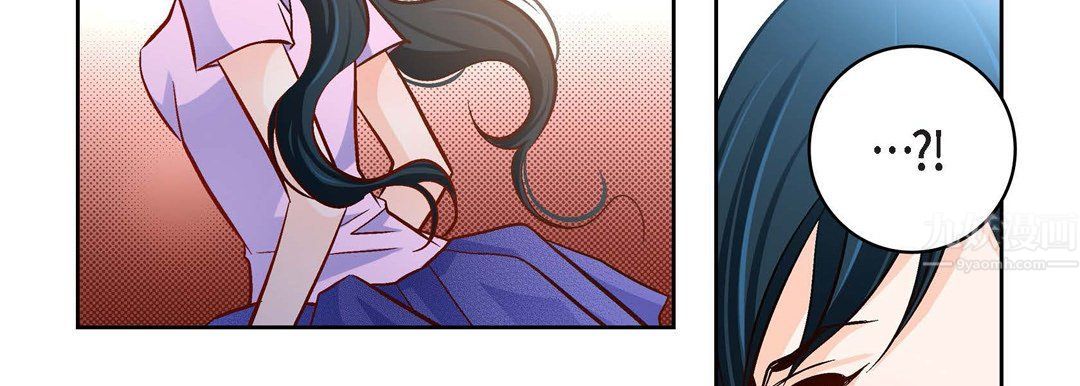 《献给心脏》漫画 第68話