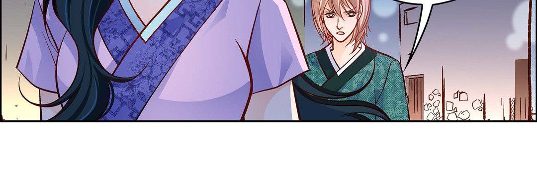 《献给心脏》漫画 第68話