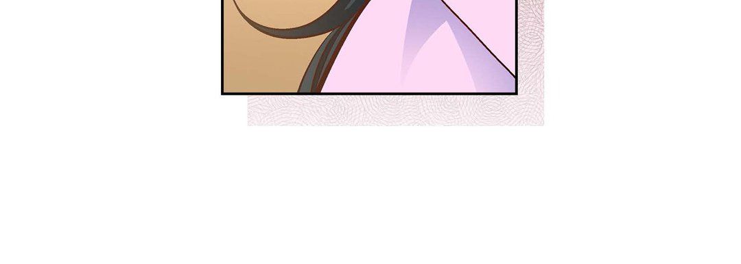《献给心脏》漫画 第68話