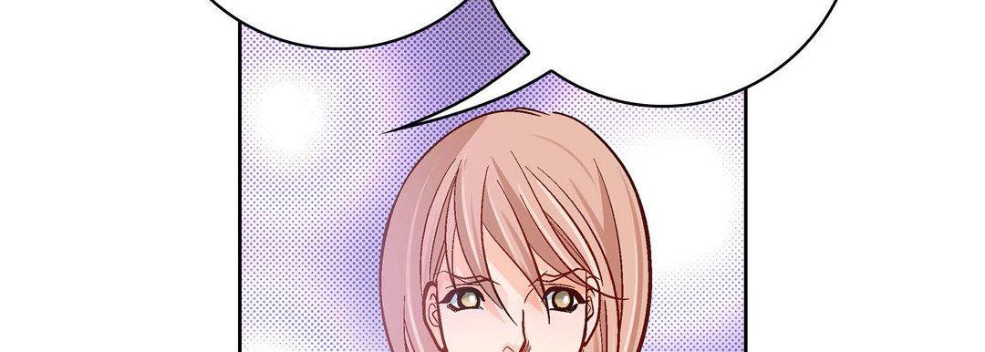 《献给心脏》漫画 第68話