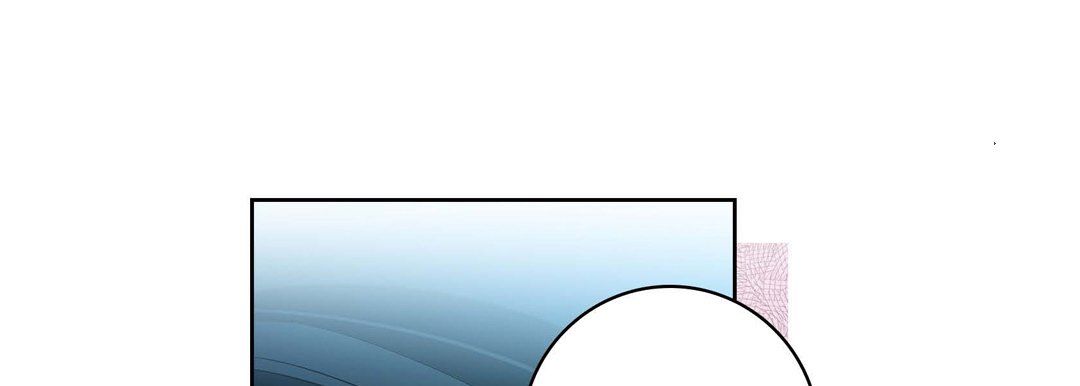 《献给心脏》漫画 第68話