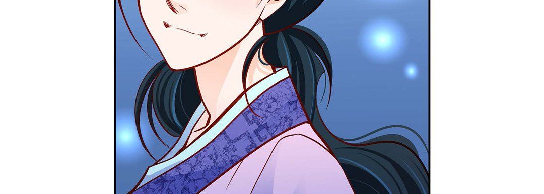 《献给心脏》漫画 第69話