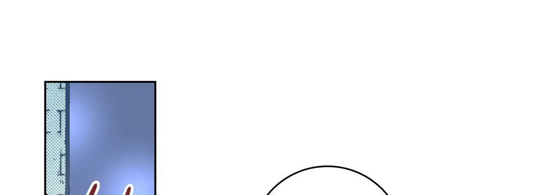 《献给心脏》漫画 第69話