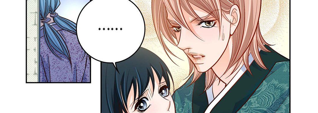 《献给心脏》漫画 第69話