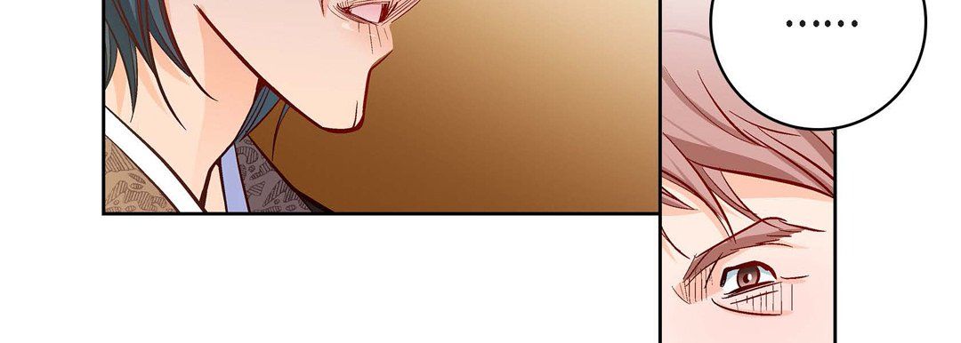 《献给心脏》漫画 第69話