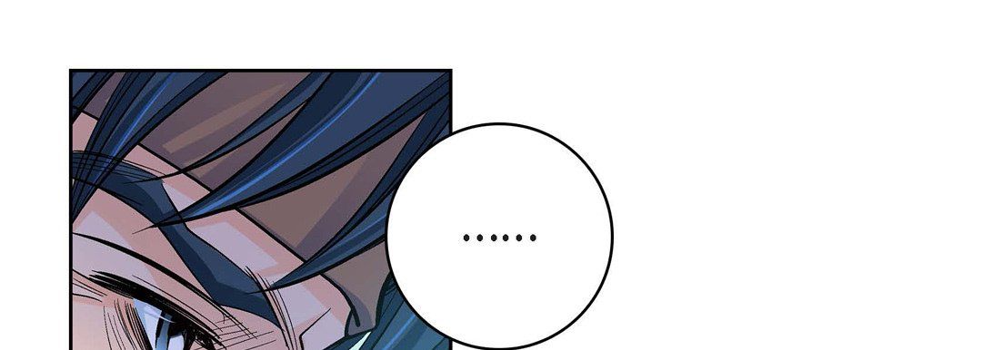 《献给心脏》漫画 第69話