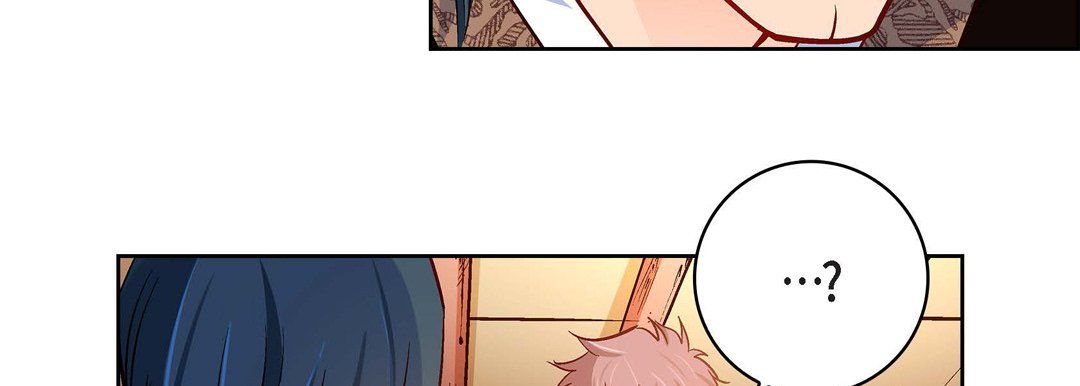 《献给心脏》漫画 第69話