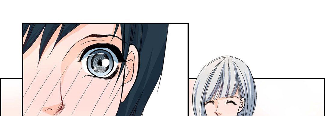 《献给心脏》漫画 第7話