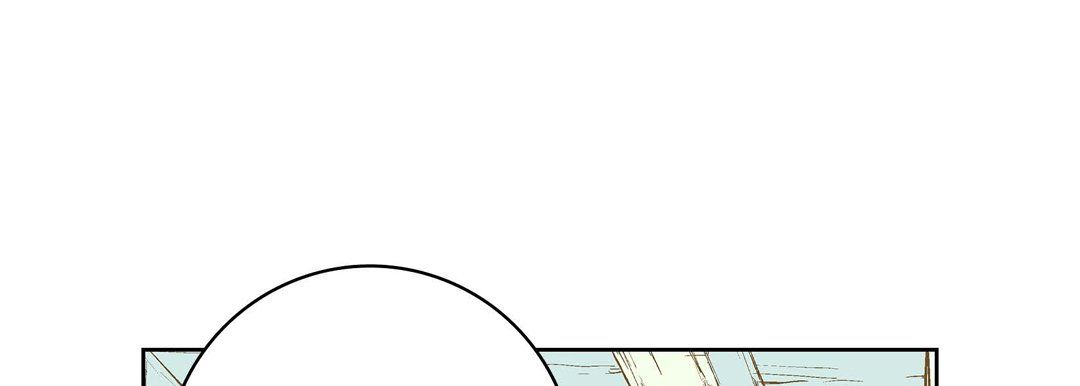 《献给心脏》漫画 第7話