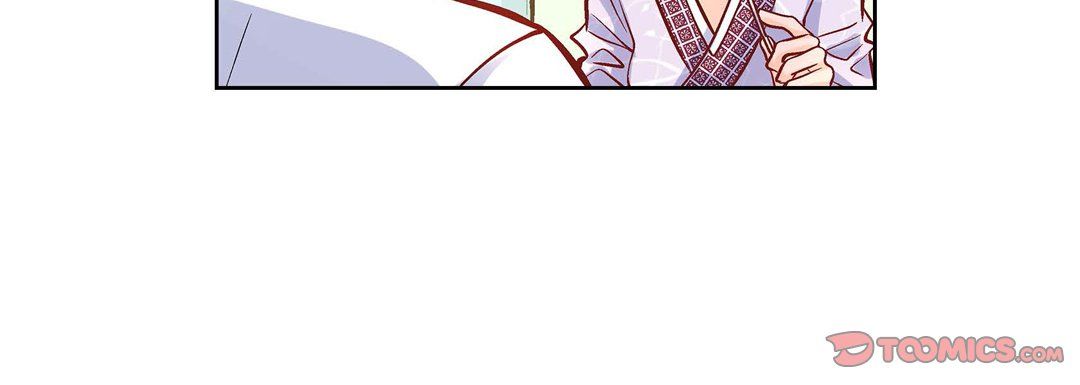 《献给心脏》漫画 第7話