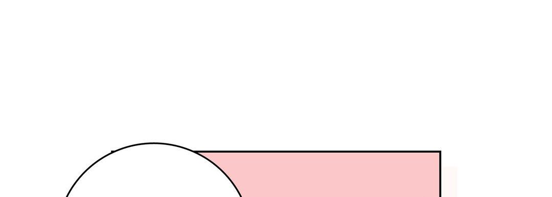 《献给心脏》漫画 第7話