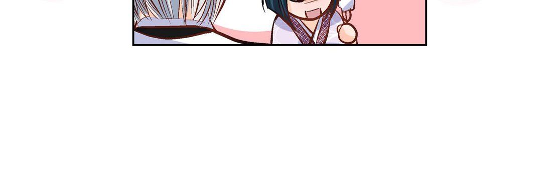 《献给心脏》漫画 第7話