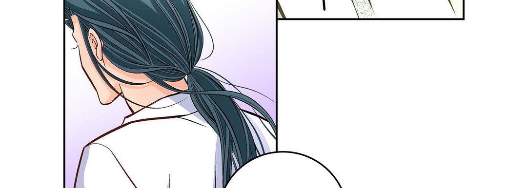 《献给心脏》漫画 第7話