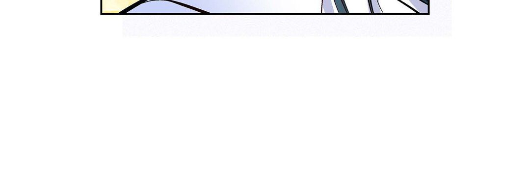 《献给心脏》漫画 第7話