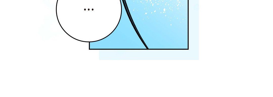 《献给心脏》漫画 第7話