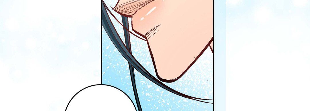 《献给心脏》漫画 第7話