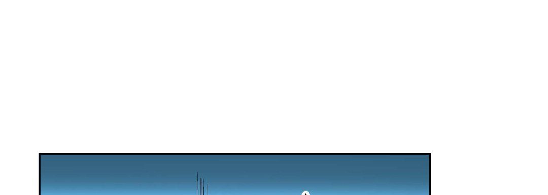 《献给心脏》漫画 第7話
