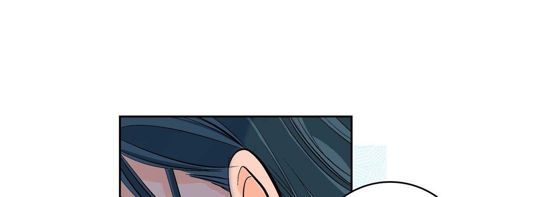 《献给心脏》漫画 第7話