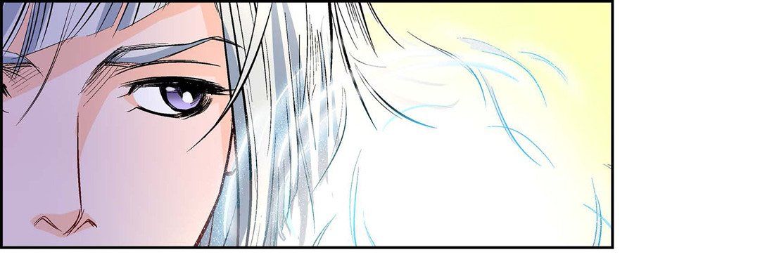 《献给心脏》漫画 第7話