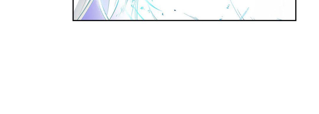 《献给心脏》漫画 第7話