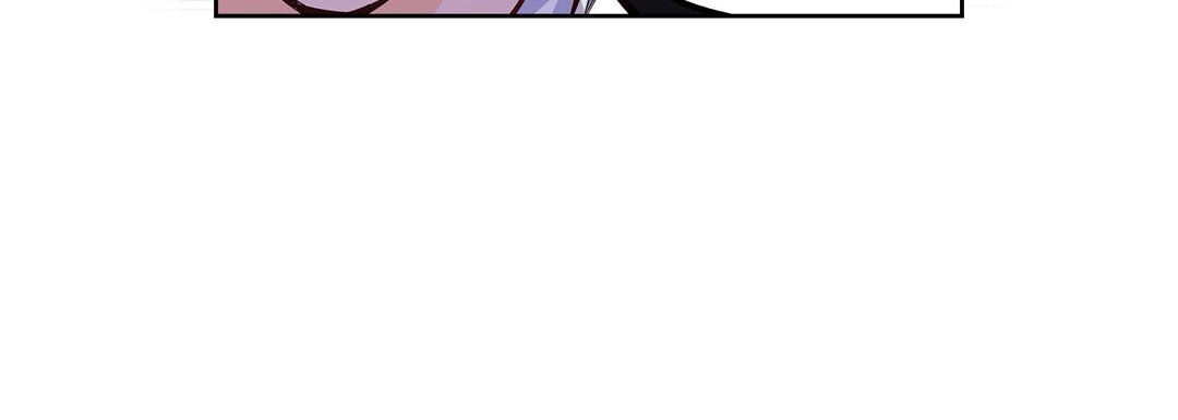 《献给心脏》漫画 第7話