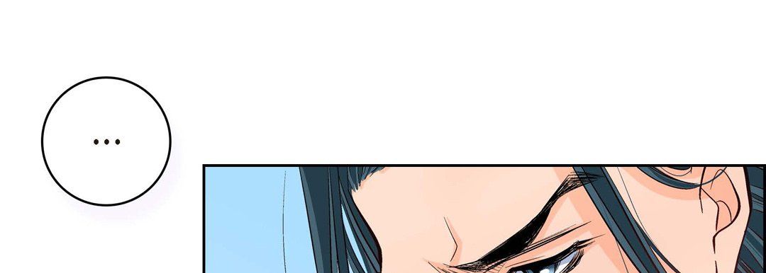 《献给心脏》漫画 第7話
