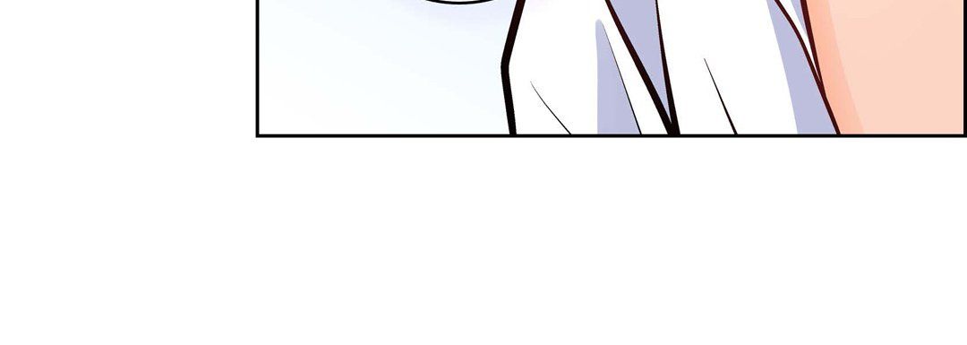 《献给心脏》漫画 第7話