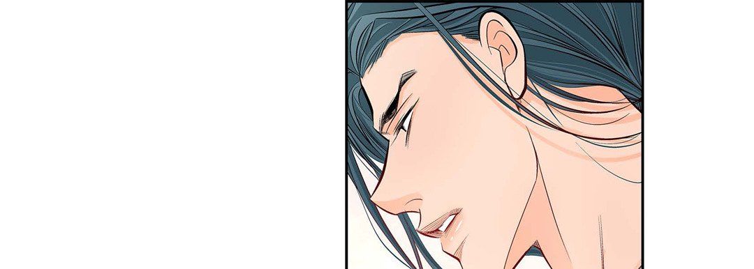 《献给心脏》漫画 第7話