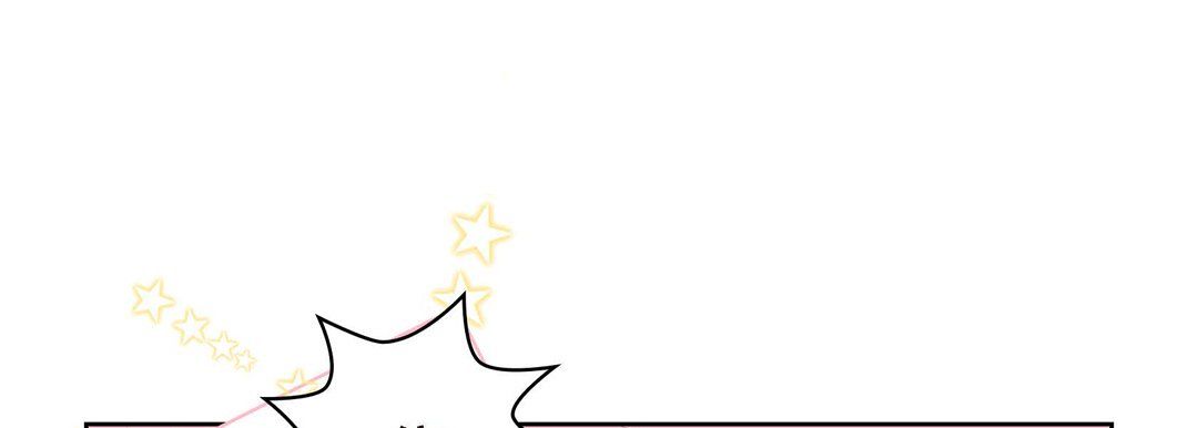 《献给心脏》漫画 第7話